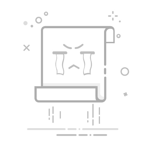 三国杀卡牌 全套